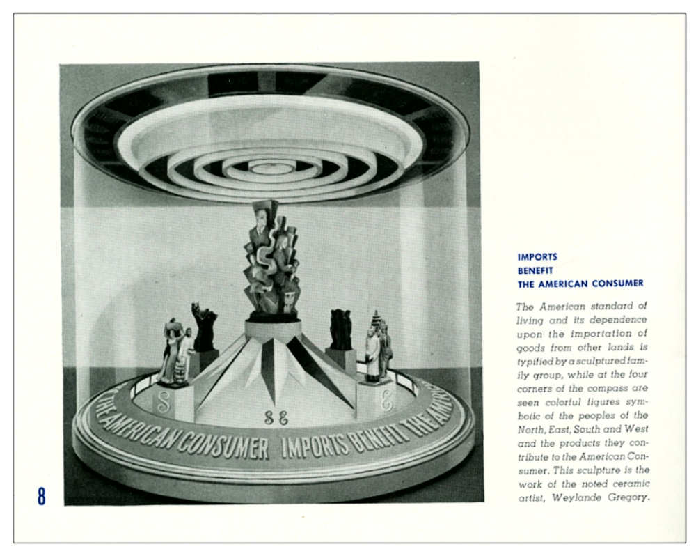 n_1939 - GM World Horizons-08.jpg